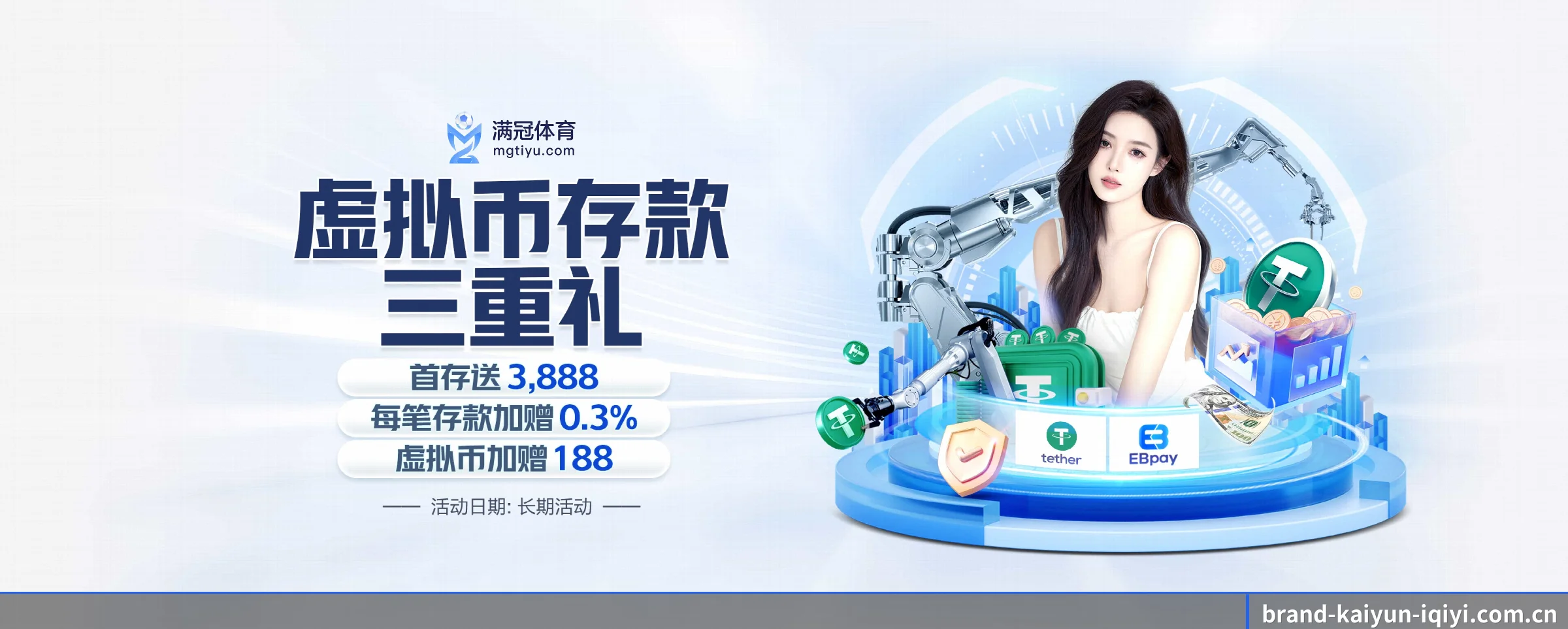 开云体育 APP